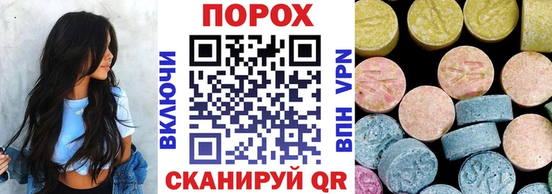 Amphetamine Premium  купить наркотик  Среднеуральск 