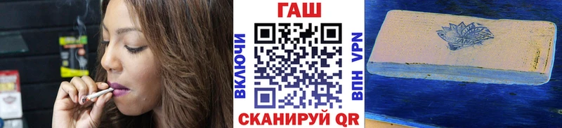 Гашиш убойный  Среднеуральск 