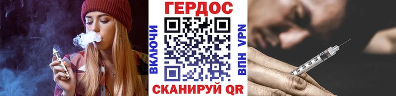 магазин продажи   Среднеуральск  Героин герыч 
