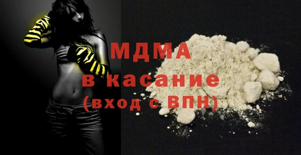 2c-b Сафоново