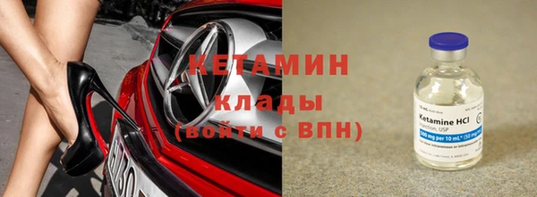 круглые Россошь