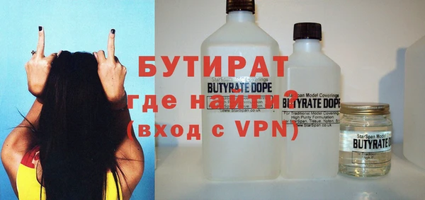 мдпв Елабуга