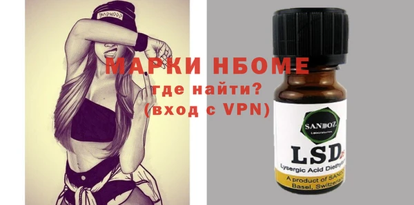 альфа пвп Ростов