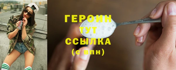 мдпв Саяногорск