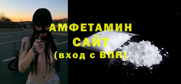 2c-b Сафоново