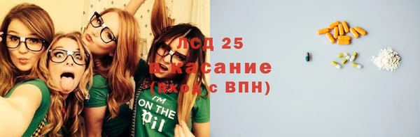 2c-b Сафоново