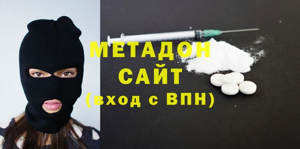 таблы Елизово