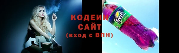a pvp Заволжье