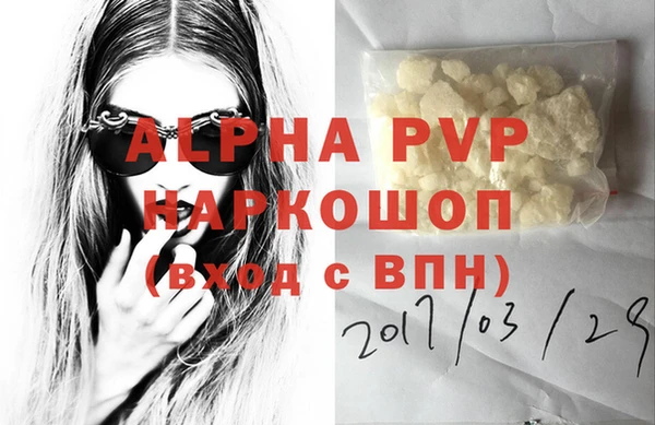 2c-b Сафоново