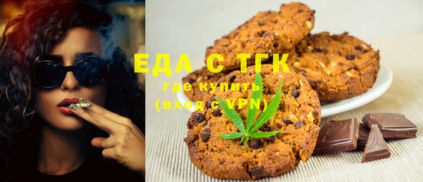 2c-b Сафоново