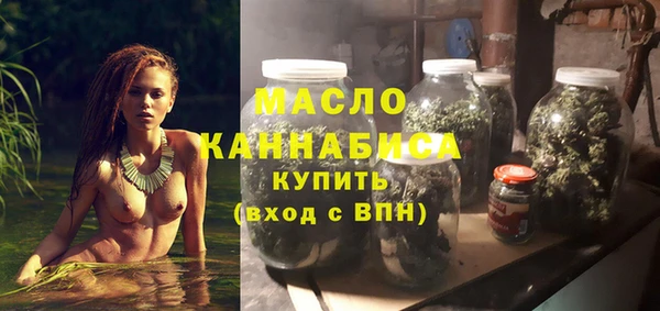 мдпв Саяногорск