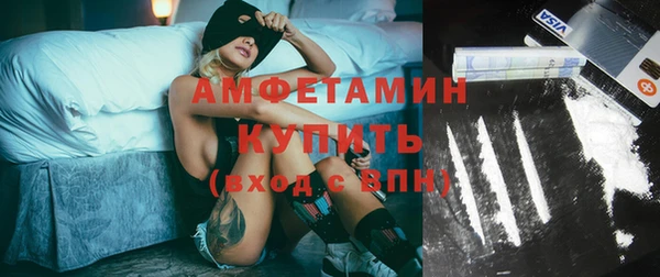 таблы Елизово