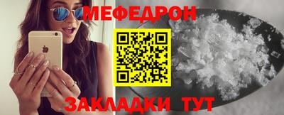 герыч Кимры