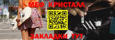герыч Кимры