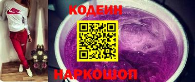 герыч Кимры