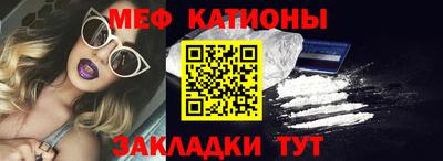 герыч Кимры