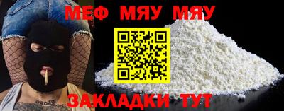 кокаин колумбия Кинель