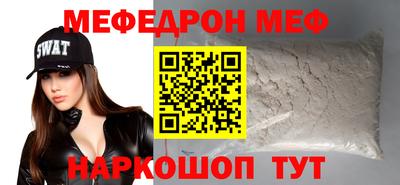 кокаин колумбия Кинель