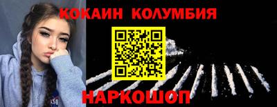 мяу мяу мука Кингисепп