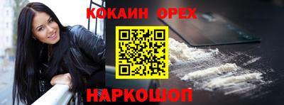 герыч Кимры