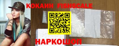 герыч Кимры