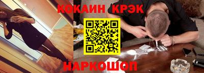 герыч Кимры