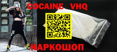 герыч Кимры