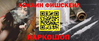 герыч Кимры