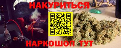 кокаин колумбия Кинель