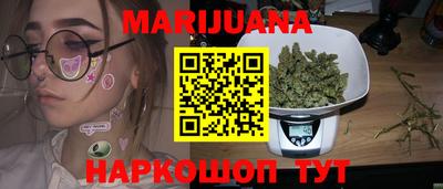 кокаин колумбия Кинель