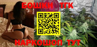 кокаин колумбия Кинель