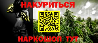 герыч Кимры