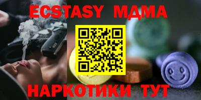кокаин колумбия Кинель