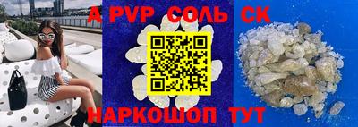 герыч Кимры