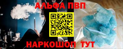 кокаин колумбия Кинель