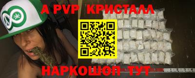 герыч Кимры