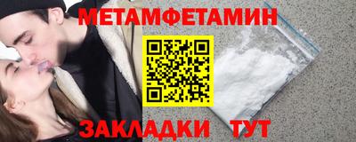 кокаин колумбия Кинель