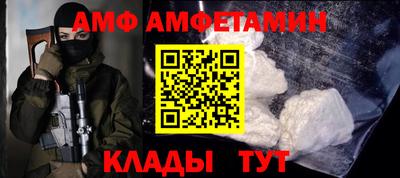 кокаин колумбия Кинель
