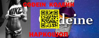 герыч Кимры