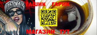мяу мяу мука Кингисепп