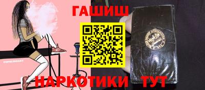 кокаин колумбия Кинель