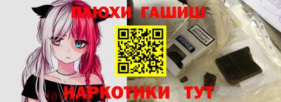кокаин колумбия Кинель