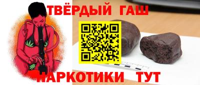 кокаин колумбия Кинель