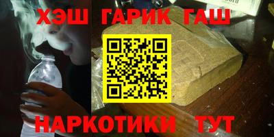 герыч Кимры