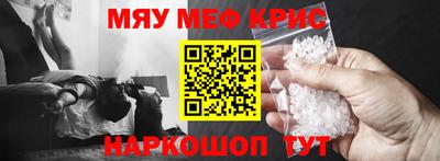 герыч Кимры