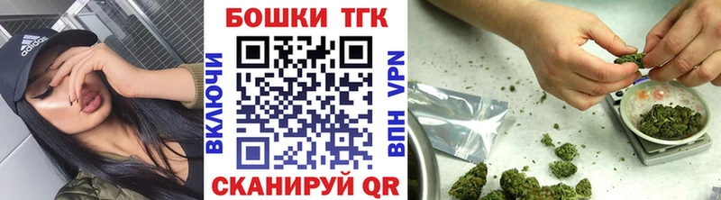 Шишки марихуана Bruce Banner Среднеуральск