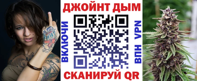 Канабис VHQ ОМГ ОМГ вход Среднеуральск